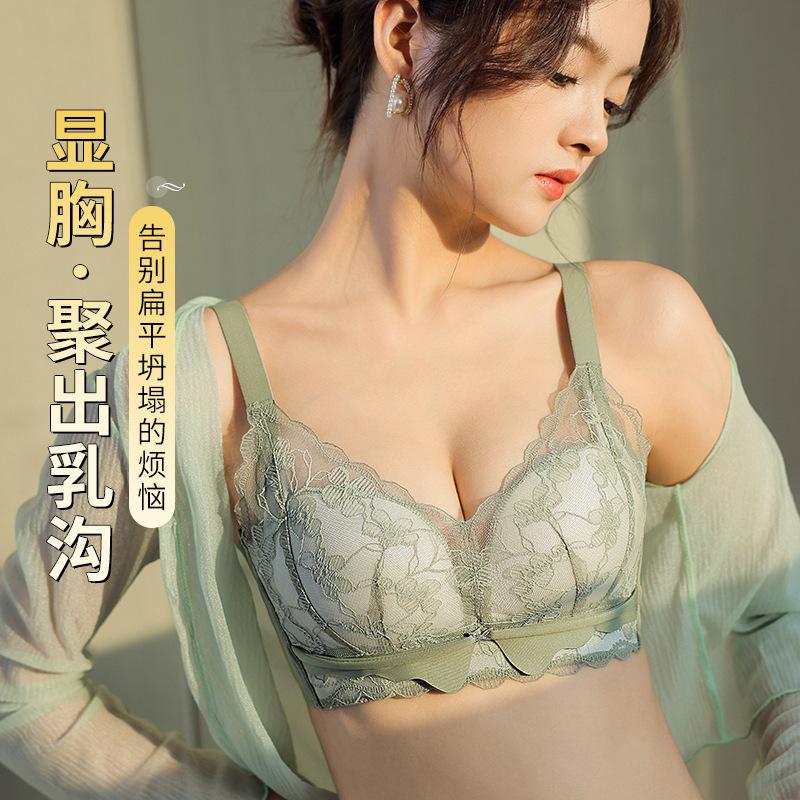 Green lace sexy underwear women's small breasts gather and show large breasts, anti-sagging bra, flat chest bra -