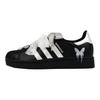 Adidas Originals SUPERSTAR Skateboard Shoes Unisex Low top Black EG4959(Team384-BOX)