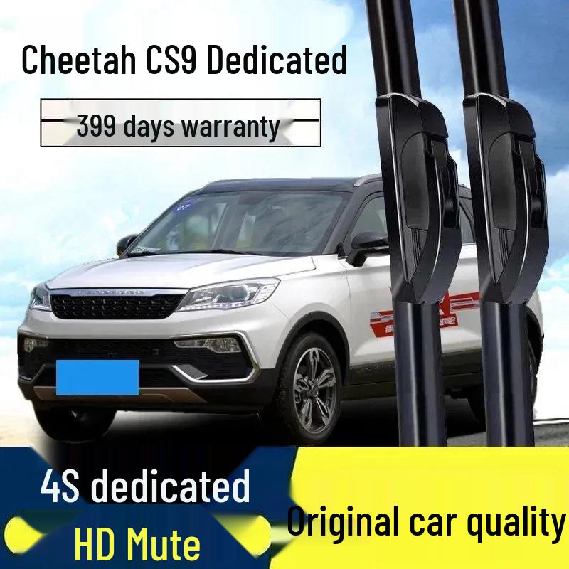 

Cheetah CS9 Frameless Wiper Blade - Front and Rear Rubber Strips for Cars Set (Main & Auxiliary Wipers)