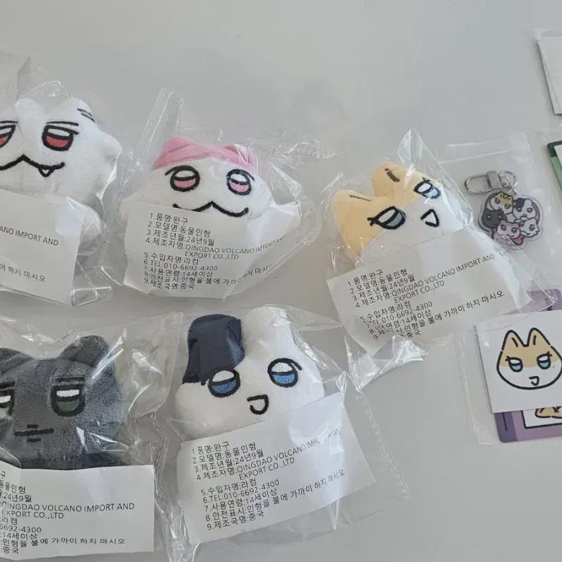 

Plave Doll-chan Will Do The 3rd All-meme Of Rave