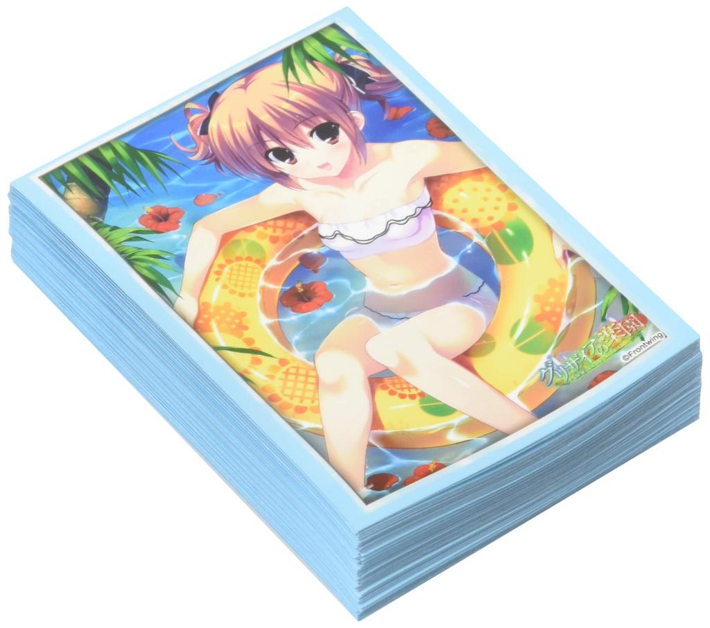 Bushiroad Sleeve Collection High Grade The Fruit of Grisaia Vol.2360 "Irisu Makina" Part.2