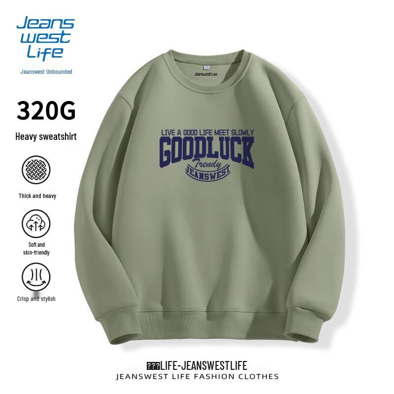 Jeanswest Life Herren American Style Rundhals-Pullover-Sweatshirt