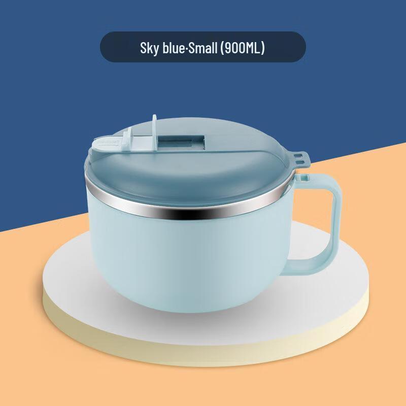 Minai 304 Stainless Steel Instant Noodle Bowl with Lid
