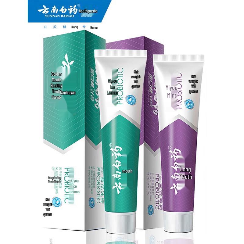 

Yunnan Baiyao Jin Kou Jian Toothpaste