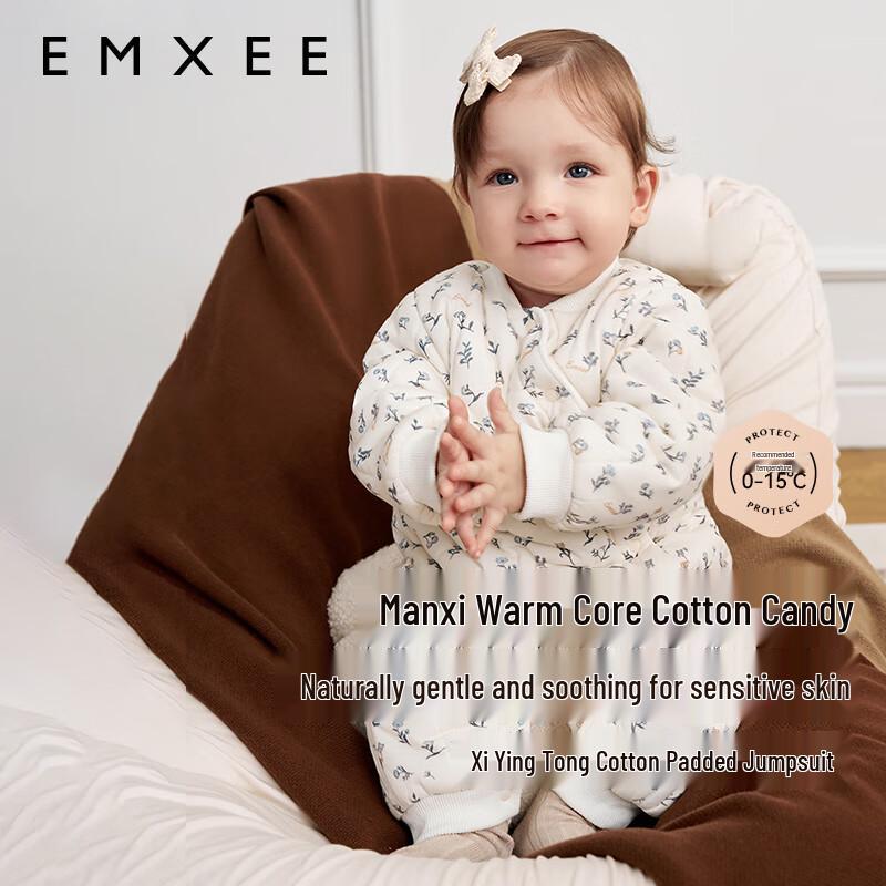 EMXEE Baby Quilted Warm Winter Romper 73