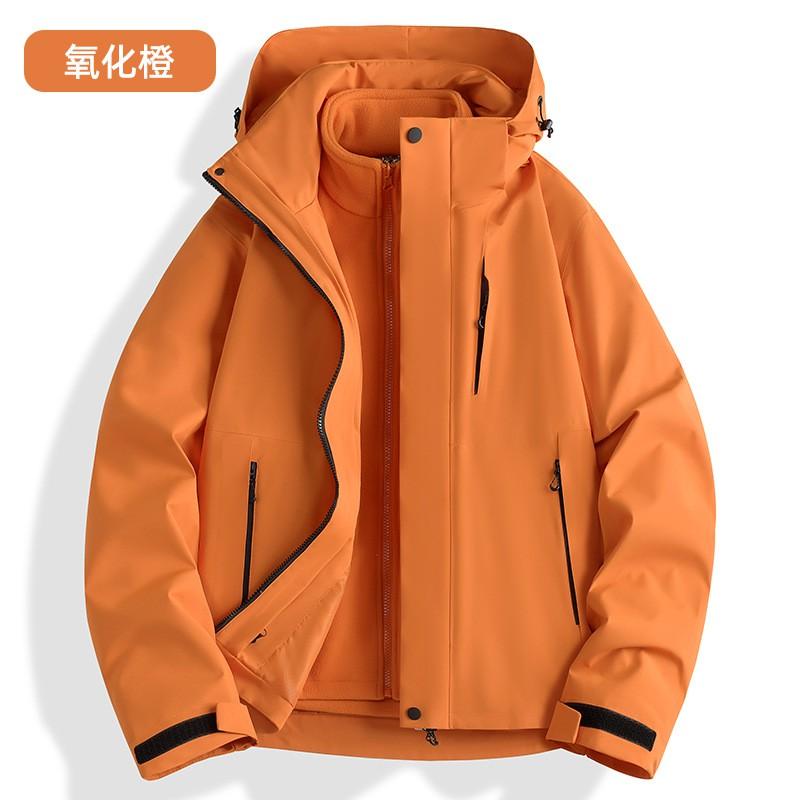 Men Women Waterproof Windproof 3-in-1 Hiking Jacket With Removable Fleece Liner Ripstop Fabric Winter Outdoor