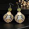 Retro Geometric Bird & Flower Wooden Earrings