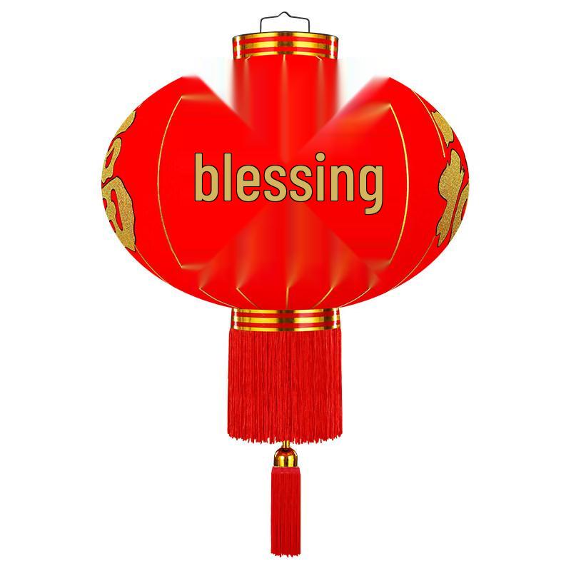 LZJV Big Red Fu Character Flannel Lanterns