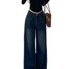 Petite Retro High Waist Wide Leg Jeans for Women - Slimming, Loose Fit, Straight Floor-Length Pants