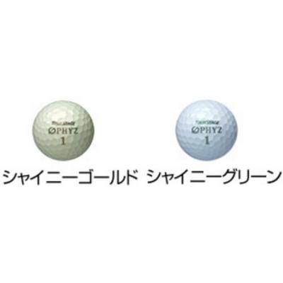 Golf – Golfbollar
