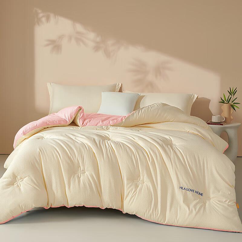 HLA Home 21% Soybean Fiber Winter Quilt