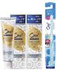 Ora2 Premium Stain Clear Toothpaste Removes Yellowing and Treats Bad 100g X 2 Toothbrush Included [Premium Mint] (Quasi-drug) <Whitening Toothpaste,