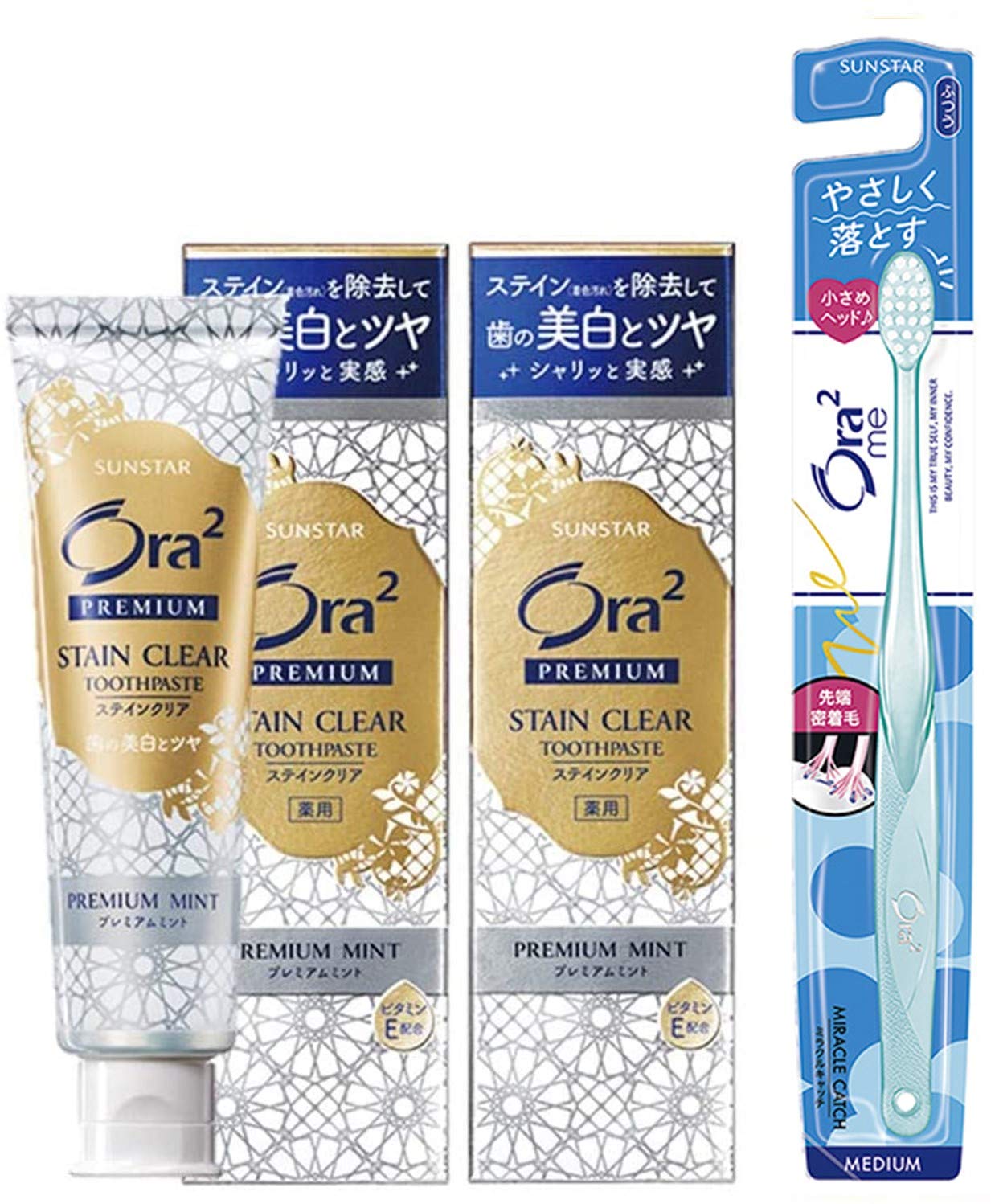 Ora2 Premium Stain Clear Toothpaste Removes Yellowing and Treats Bad 100g x 2 Toothbrush included [Premium Mint] (Quasi-drug)  Whitening Toothpaste,