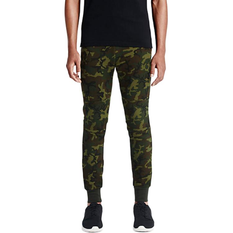 Nike Pantaloni Casual Mimetici Ampi con Polsini Uomo fondo Verde 682853-355
