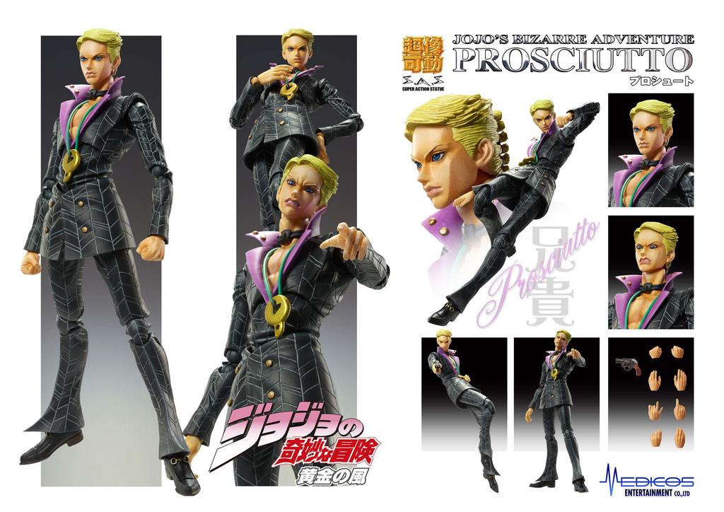 Medicos Entertainment Super Action Statue "JoJo's Bizarre Adventure Part 5" Prosciutto Approx. 150mm PVC & ABS & POM Painted Action Figure