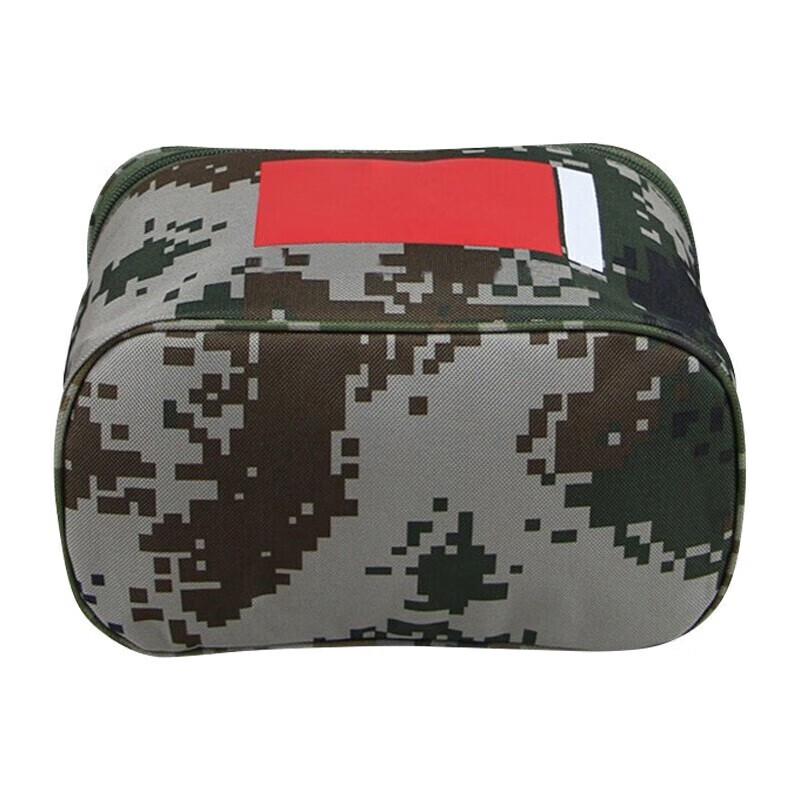 Churong Portable Travel Toiletry Bag