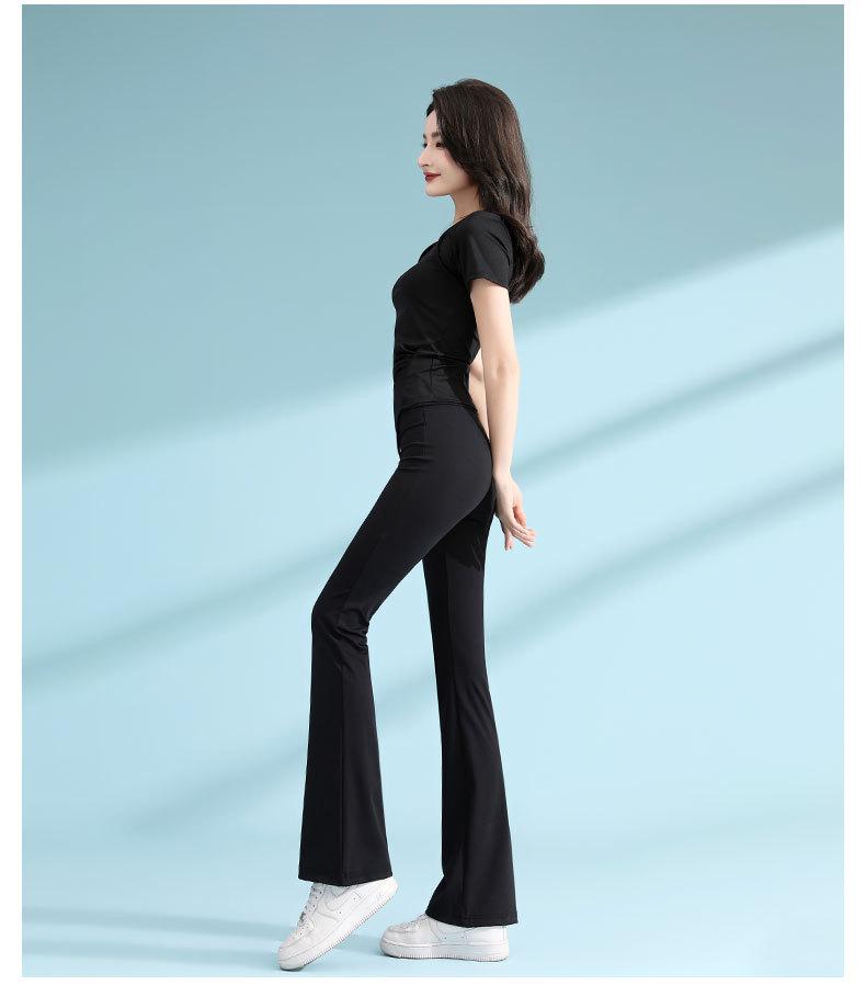 Eleganter Damen-Yogaanzug: Herbstkollektion 2025 – Premium Casual Sport Set mit Micro-Flared-Hose