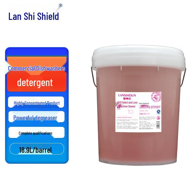 Landshield Commercial Dishwasher Cleaning & Rinse Agents 18.925L
