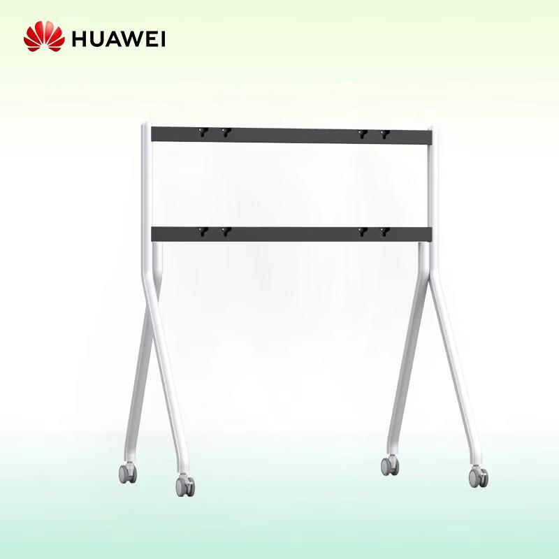Huawei IdeaHub Smart Meeting Tablet Mobile Floor Stand (CN version)