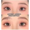 Aimo - Glue-free False Eyelashes Clusters