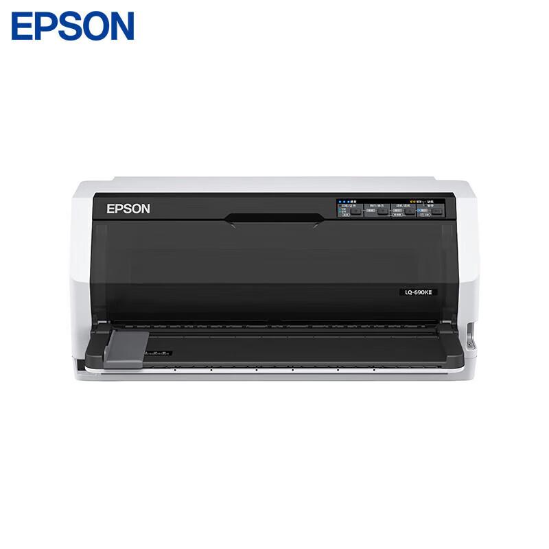 

Epson LQ-690KII Flatbed Dot Matrix Receipt Printer