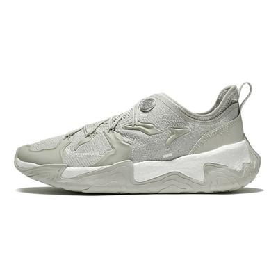 Li Ning Kung Fu X Lehké Vysoce Pružné Trendy Sportovní Volnočasové Pánské Boty Světle Žlutá Šedá AGLS075-3