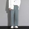 Men's Summer Loose Wide-Leg Drape Trousers - Casual, Trendy Straight Fit