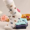 Neue Mehrfarbige Katze Druck Niedliche Damen Socken Kawaii Lange Socken Lässig Harajuku Streetwear Baumwolle Weiche Kniestrümpfe