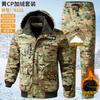 Mens Winter Workwear Set Thick Fleece Lined Camouflage Utility Suit Outdoor Cold Weather