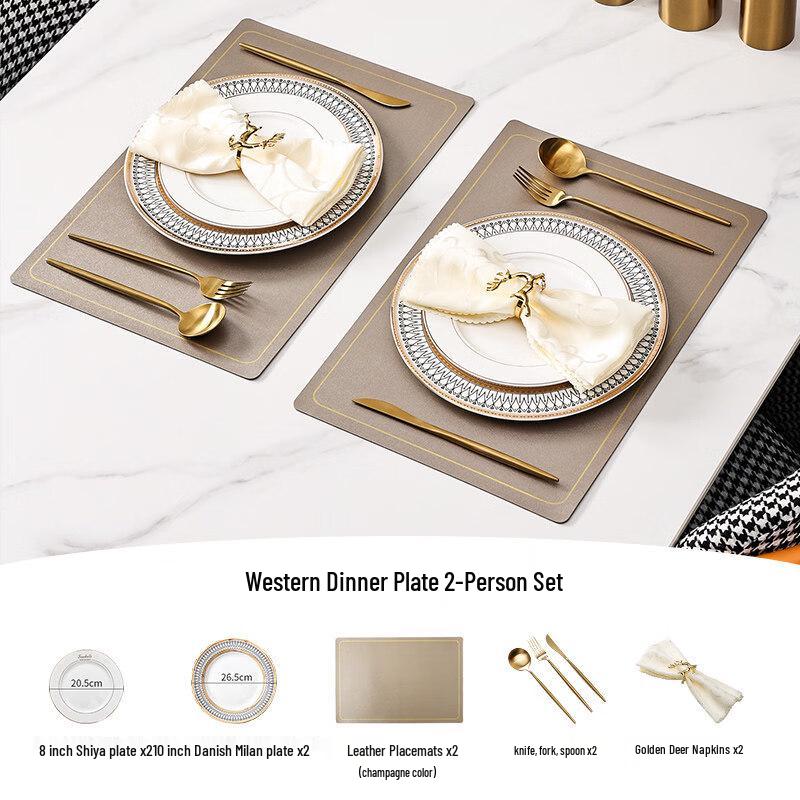 Light Luxury European Style Western Tableware Set