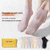 Mid-Calf Breathable, Odor-Resistant Socks - Women's Solid Color & Men's Sports Short, Non-Slip, Mesh, Portable Disposable Socks