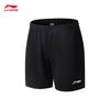 Li-Ning Badminton Club Series Quick-Dry Unisex Match Set