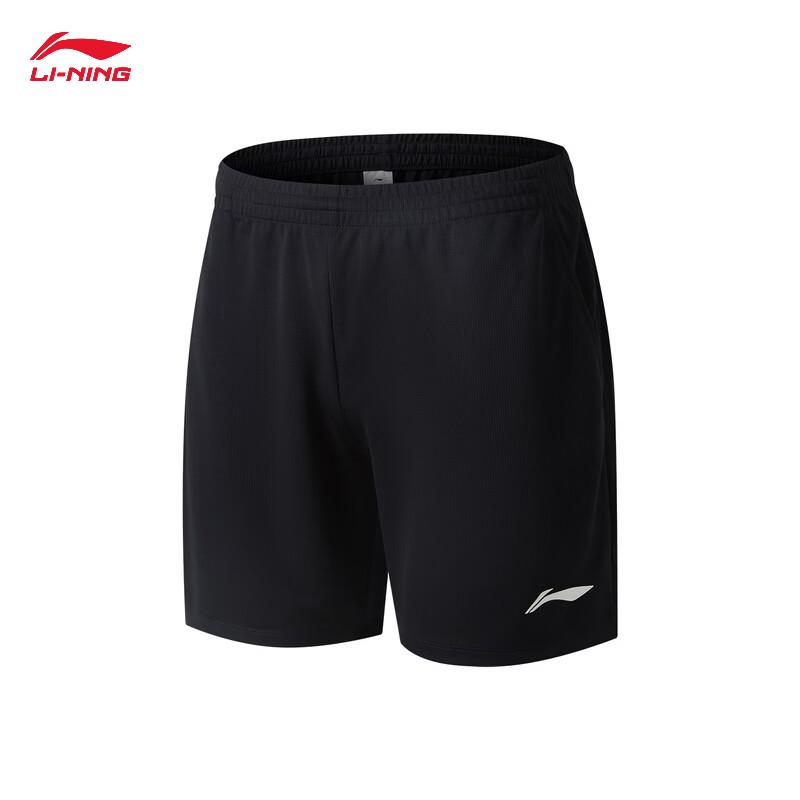 Li-Ning Badminton Club Series Quick-Dry Unisex Match Set