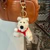 West Highland Terrier Plush Keychain & Phone Charm
