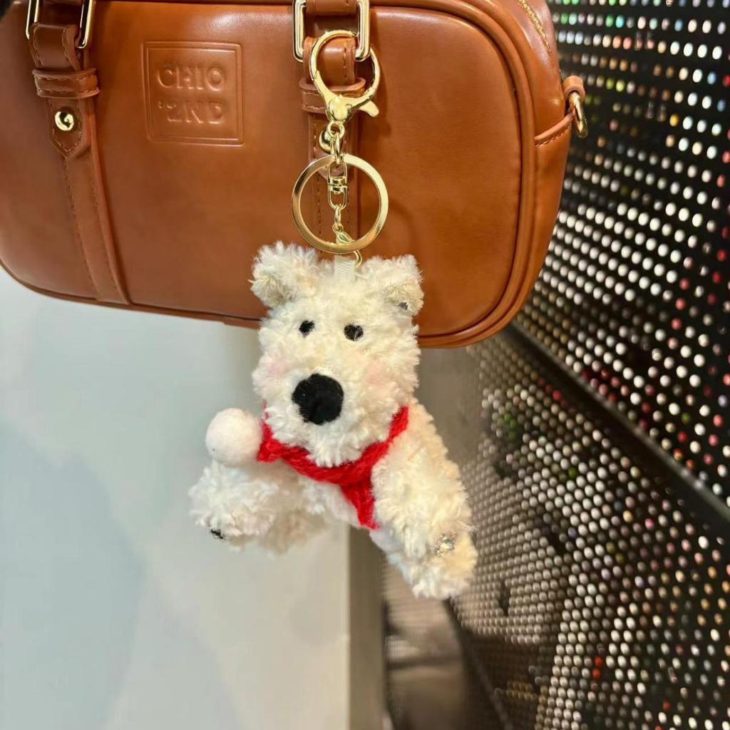 West Highland Terrier Plush Keychain & Phone Charm