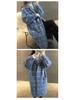 Korean Style Plaid Mid-Length Knit Jacket - Loose Fit, Long Sleeve, Autumn/Winter Women's Fashion.