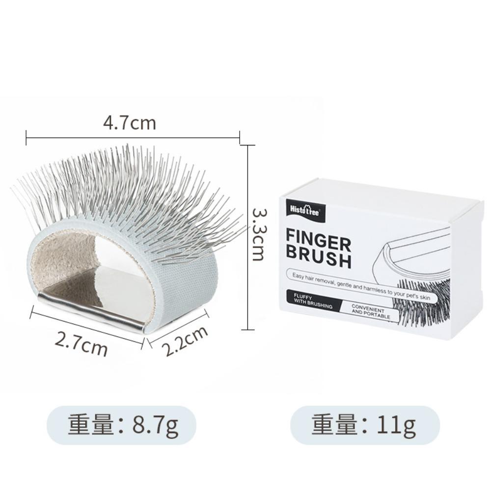 

Pet mini needle comb, dog facial detail comb, knot removal 809143.02