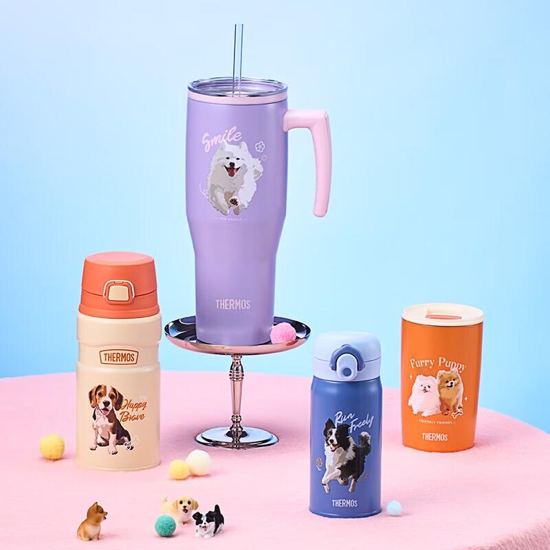 Thermos Cute Pet Series Insulated Straw Cup