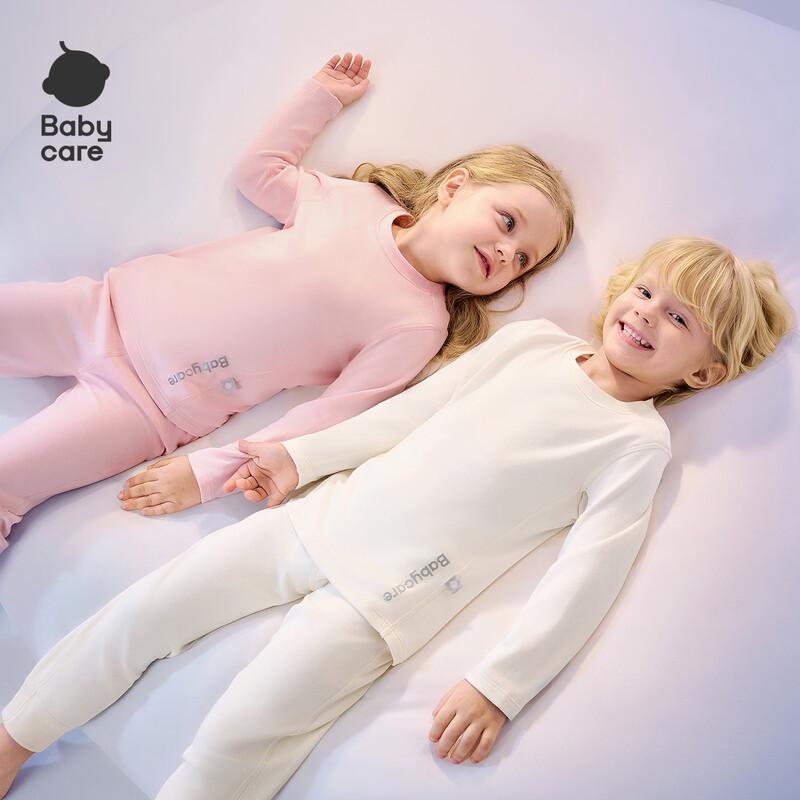 Babycare Feather Kids' Long Sleeve Pajama Set