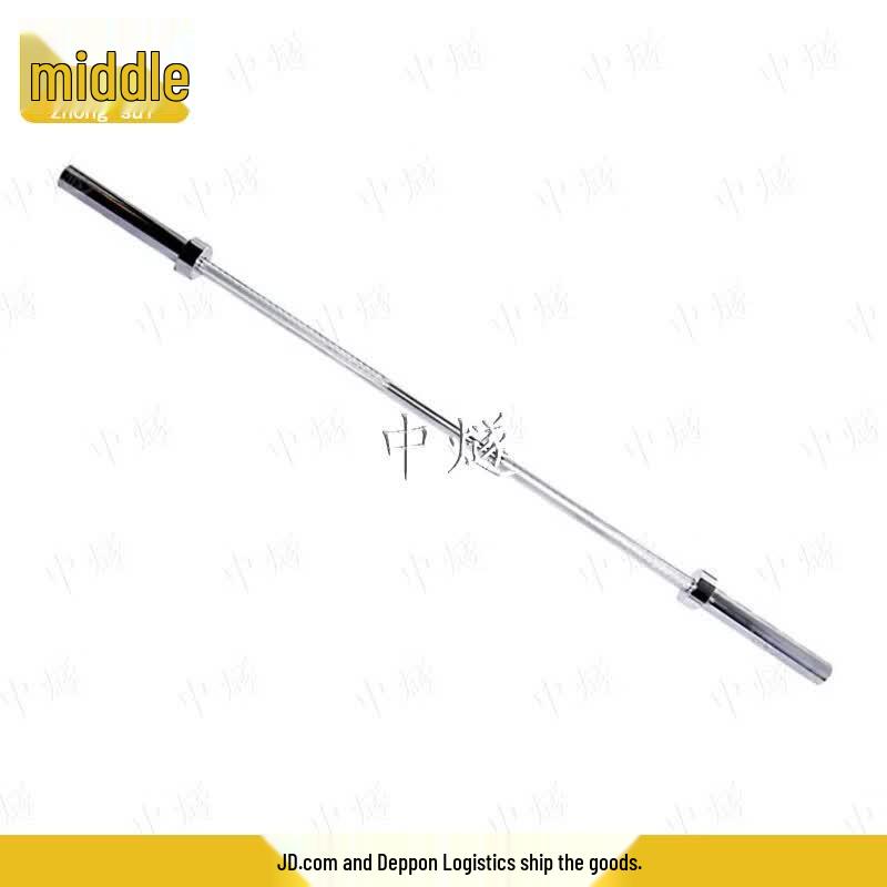 ZhongSui Strength Training Olympic Barbell Bar