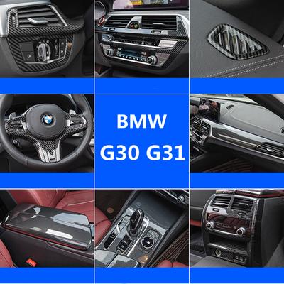 Car Styling Gearshift Lever Multimedia Air Conditioner Inside Handle Cover BMW New 5 Series G30G31 Carbon Fiber Texture