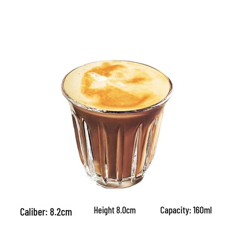 

Zhaoran Ins Style Transparent Glass Coffee Cup