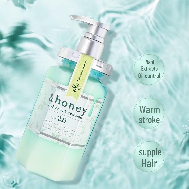 Andie Huazi Plant Essence Scalp Care Conditioner