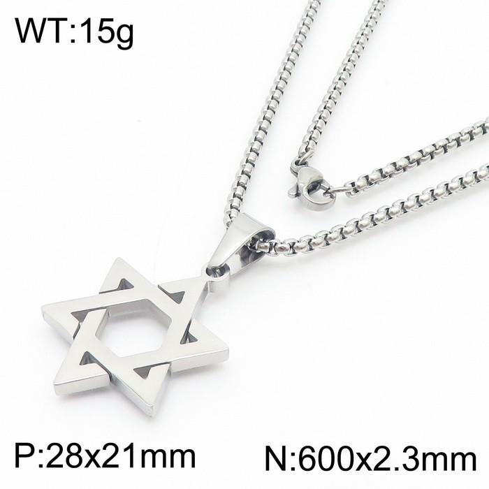 Hip Hop Stainless Steel Hexagram Charm Necklace for Men Simple Shiny Star Charm Pendant Accessories Trendy Jewelry Gift