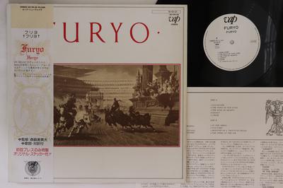 Hobiai ir kūrybiškumas – Muzika