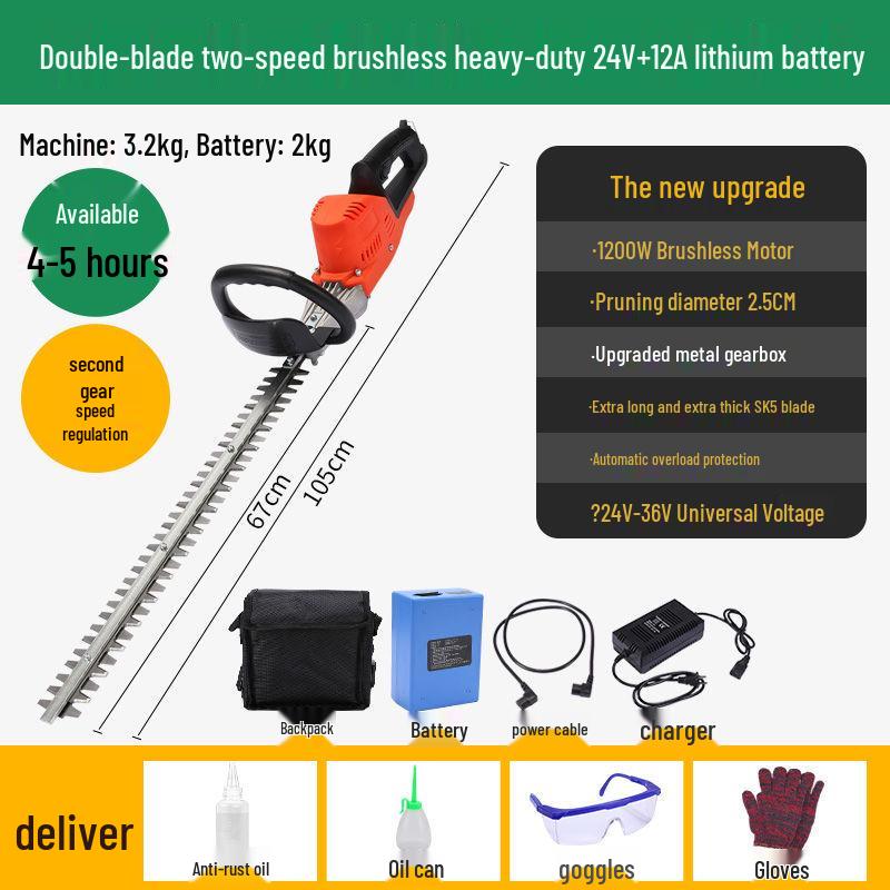 Cordless Lithium Battery Electric Hedge Trimmer Backpack - High Power Garden Pruning Machine for Tea Leaves, Tea Trees, and Branches