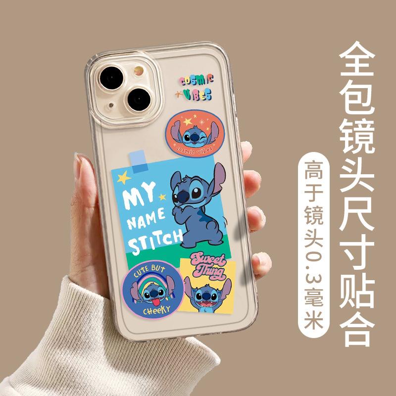 Applicable to Apple 11 mobile phone case iphone11promax cartoon transparent Stitch 11plus cute p11pro