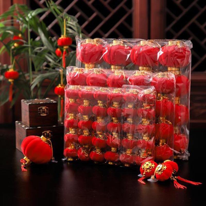 Small Red Wedding Lanterns: Flocked Round Lanterns for New Year, Hanging Ornaments, Bonsai & Balcony Decor Strings