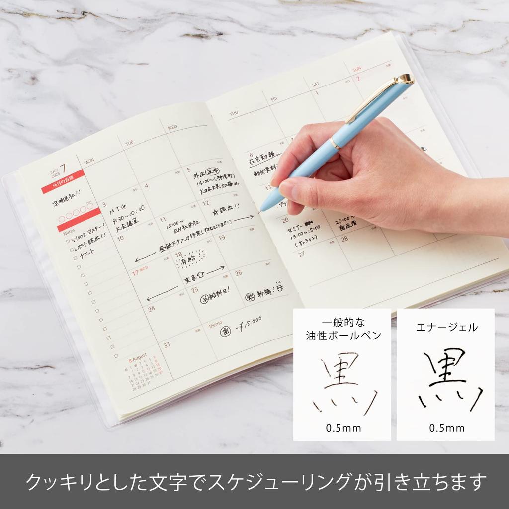 Pentel Ballpoint Pen Gel Ink Energel Philography Pastel Blue Gift Box Black 0.5mm BLN2005PS-AGG