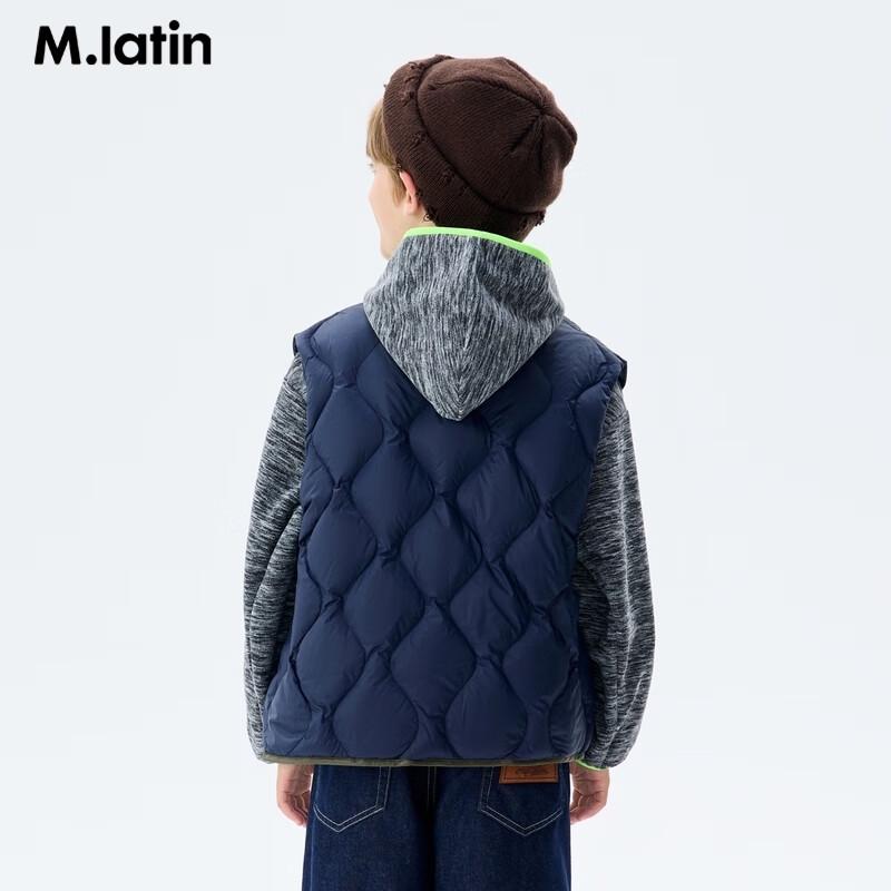 

M.Latin 2024 Winter Unisex Lightweight Kids Down Jacket 90cm